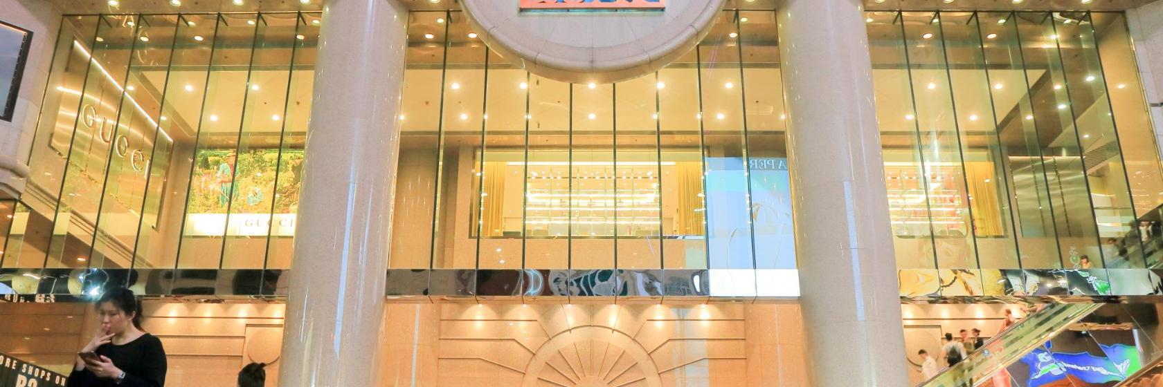 Centro commerciale Times Square